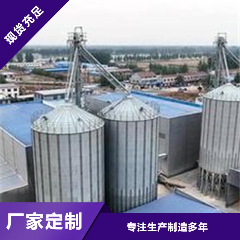 玉米储存罐可定制厂家