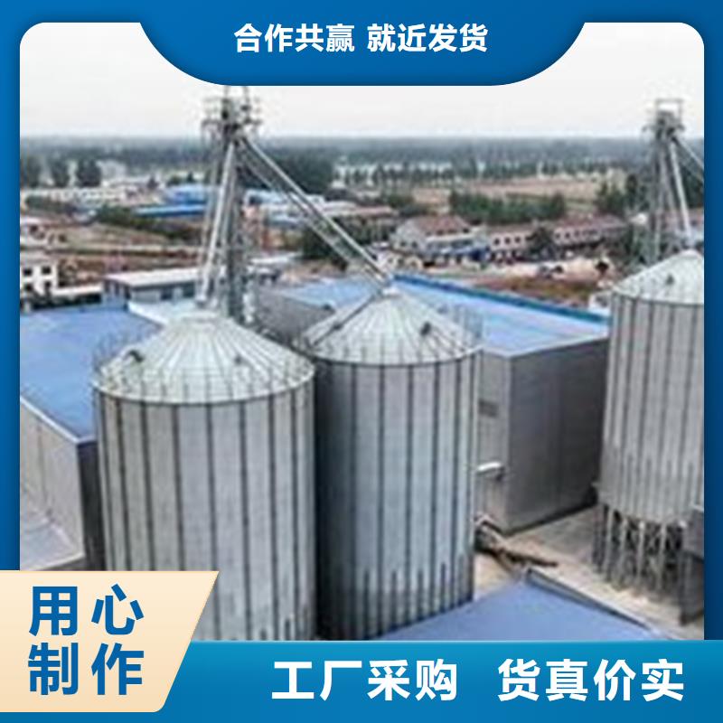 服务周到的500吨装配式粮仓存储仓生产厂家