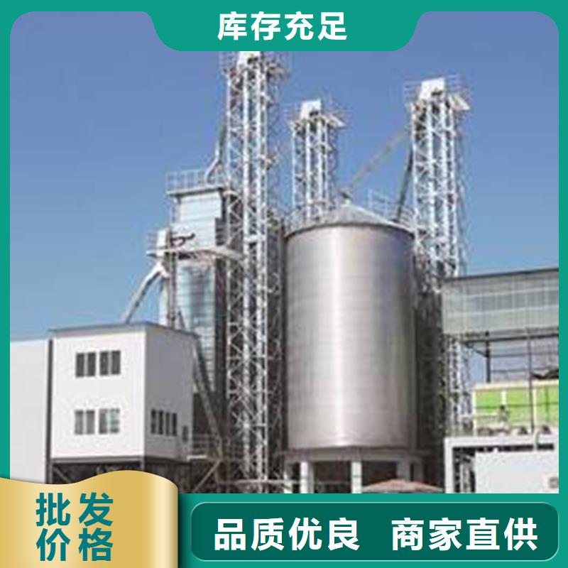 大米立筒倉(cāng)現(xiàn)貨質(zhì)量好