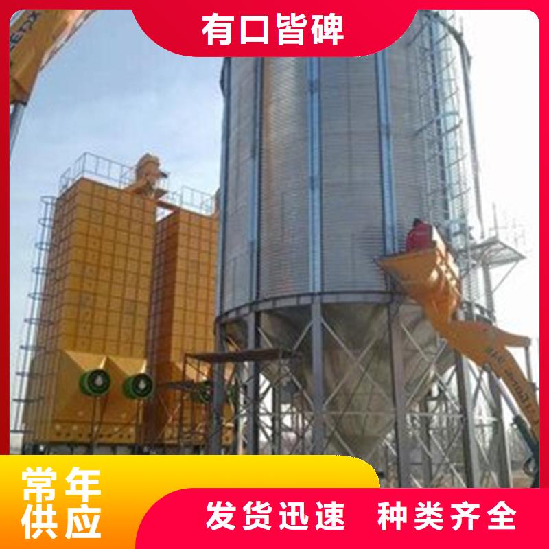 銷售大型立式糧食儲存?zhèn)}
