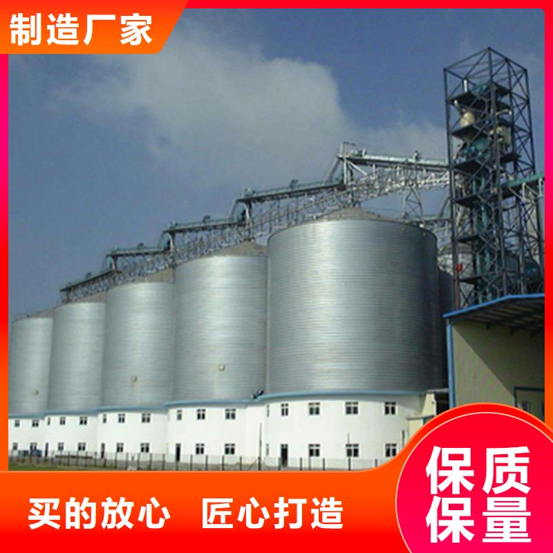 小糧倉(cāng)-小糧倉(cāng)按需定制