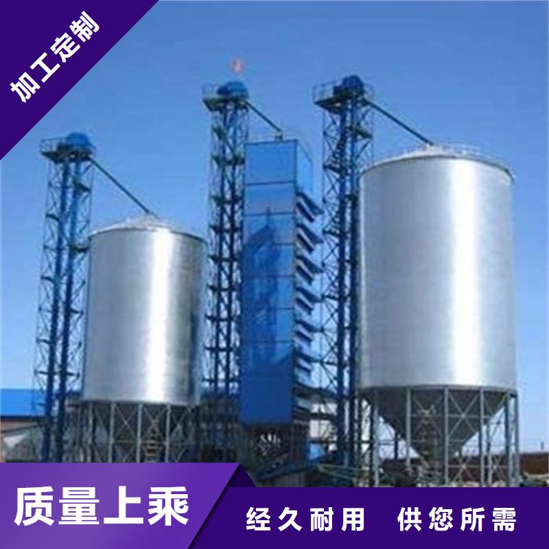服务周到的镀锌板钢板仓生产厂家