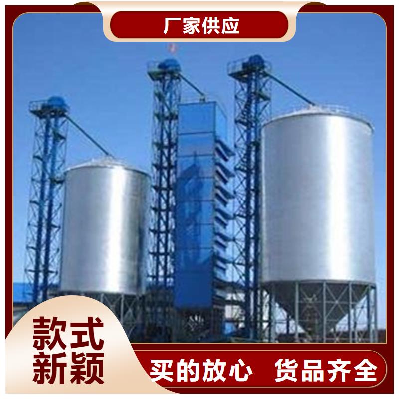 采購(gòu)大型糧囤必看-價(jià)格低
