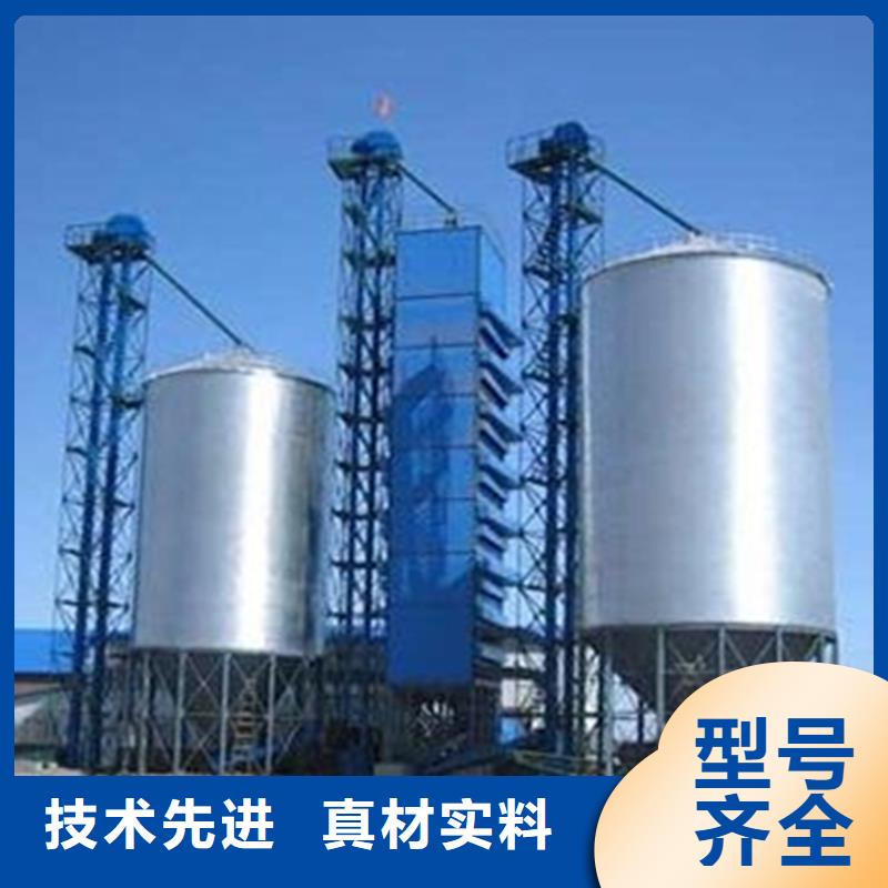 小麥立筒倉品牌