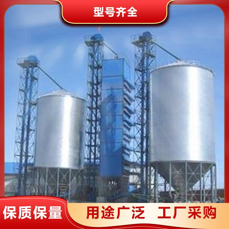 销售储粮筒仓厂家