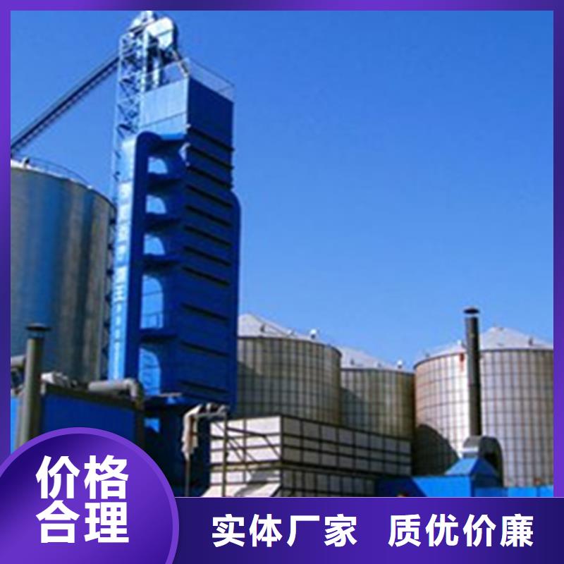 玉米儲存罐廠家
