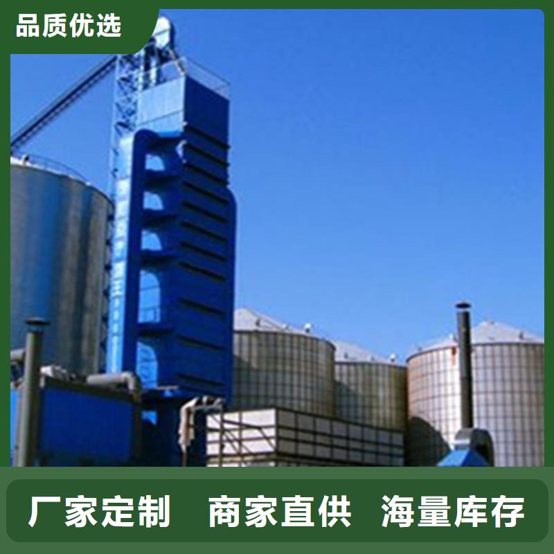糧食儲存罐規(guī)格齊全的廠家