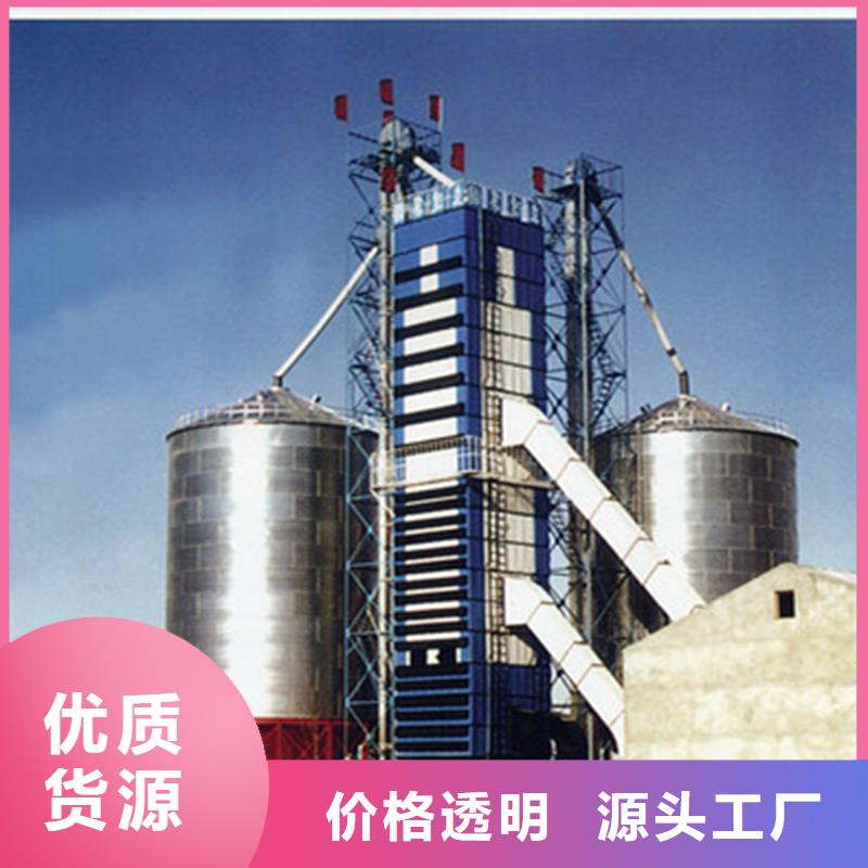 了解錐底裝配式糧倉-按需求定制