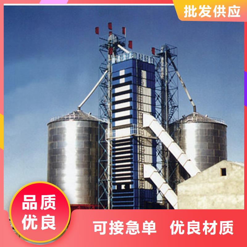 定做稻谷裝配式糧倉鋼板倉的廠家