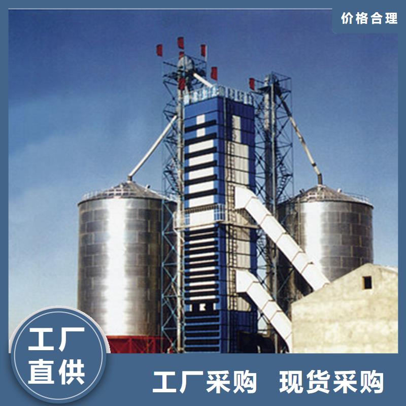 鍍鋅板糧倉批發(fā)采購