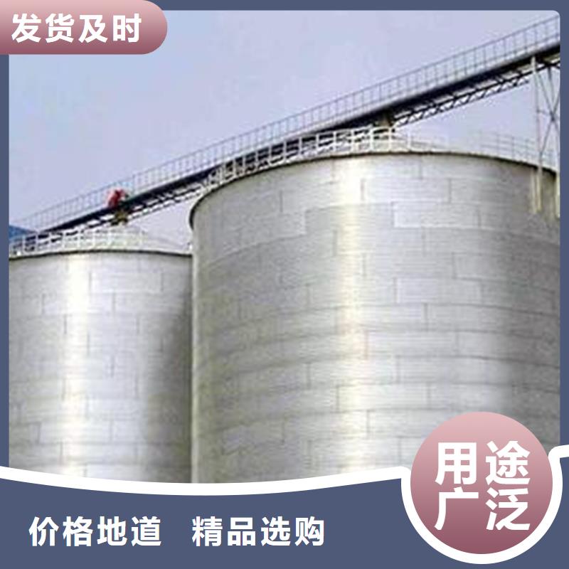 200噸玉米倉儲筒倉實體生產廠家