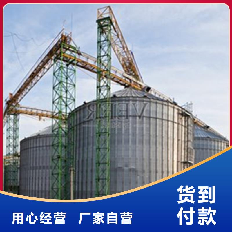 小麦立筒仓质量好_服务好