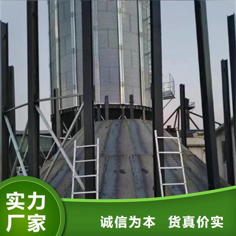 采購(gòu)裝配式鋼板倉(cāng)必看-經(jīng)驗(yàn)豐富