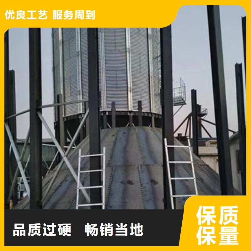 質(zhì)量?jī)?yōu)的熱鍍鋅糧食鋼板倉(cāng)本地廠家