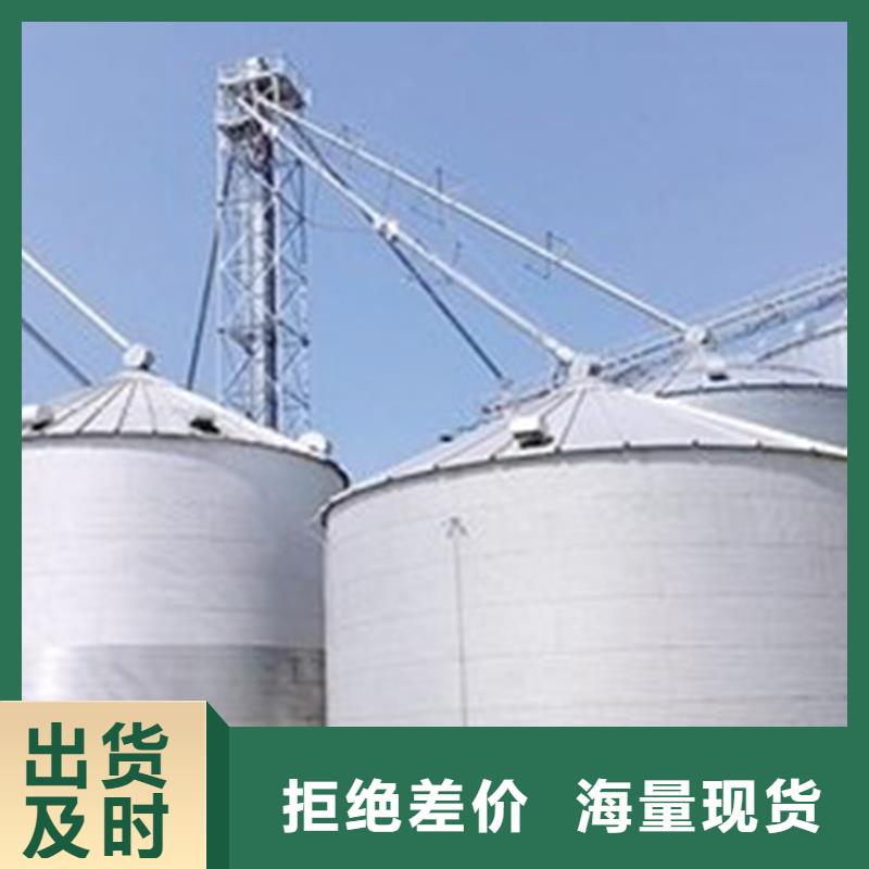 全鋼錐底糧食鋼板倉加工廠