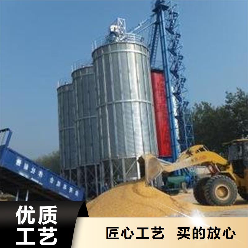 買大豆裝配式糧倉鋼板倉必看-值得信賴