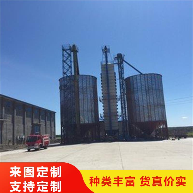 優(yōu)惠的糧倉(cāng)存儲(chǔ)倉(cāng)生產(chǎn)廠家