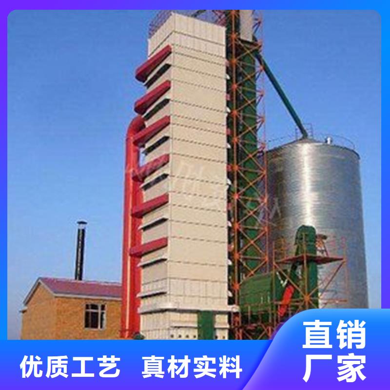 稻谷装配式粮仓-稻谷装配式粮仓售后保证