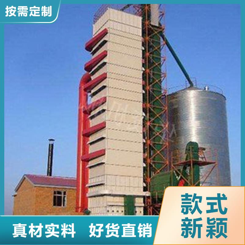 買1000噸裝配式糧倉糧食倉必看-質(zhì)量有保障
