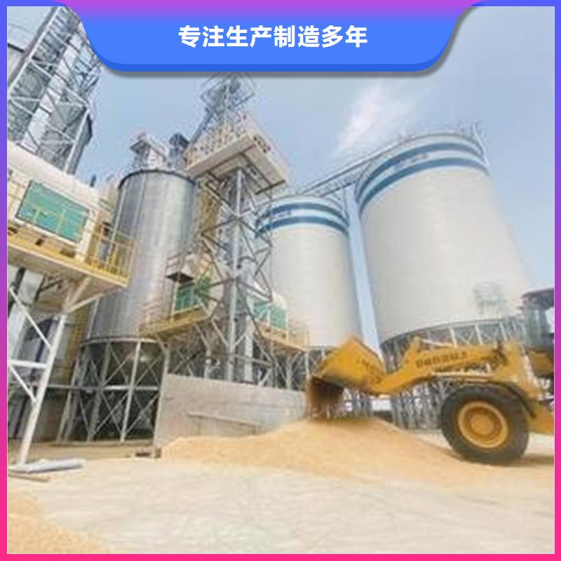 玉米豆类装配式粮仓值得信赖-厂家