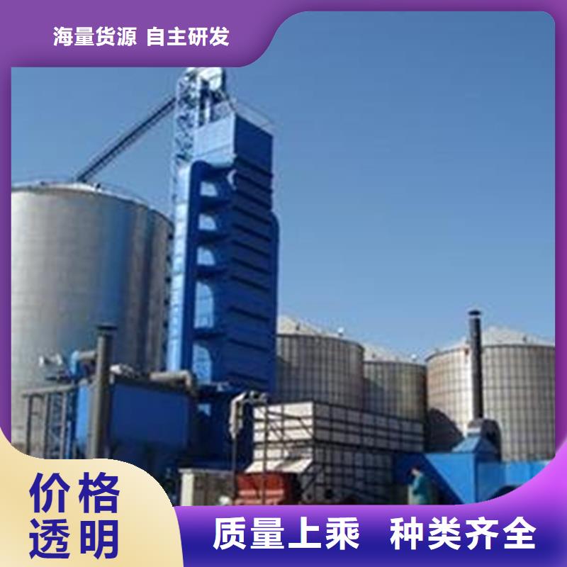 1000吨装配式粮仓粮食仓规格全可满足不同需求