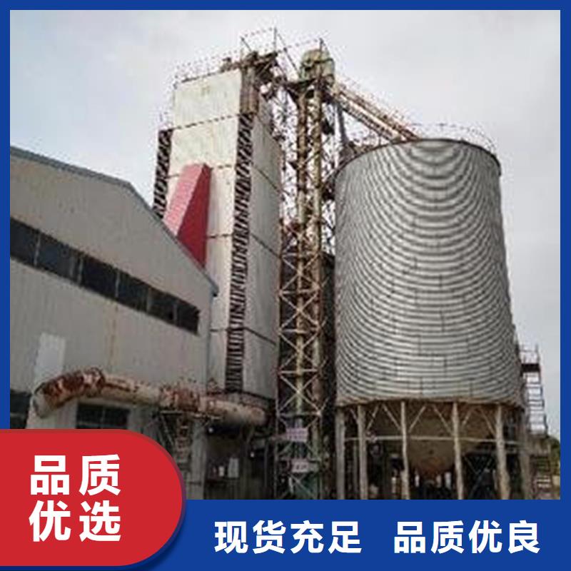 優(yōu)質(zhì)的玉米豆類鋼板倉-現(xiàn)貨充足有保障