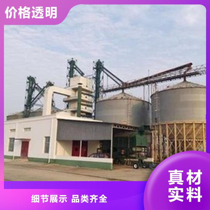 玉米裝配式糧倉鋼板倉價(jià)格便宜