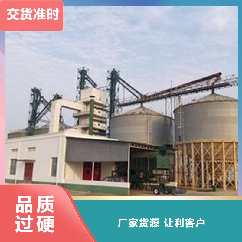 優(yōu)惠的黃豆立筒倉廠家