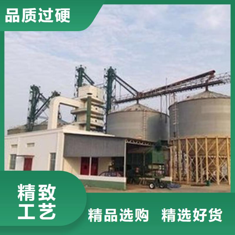 鍍鋅圓筒倉免費(fèi)寄樣