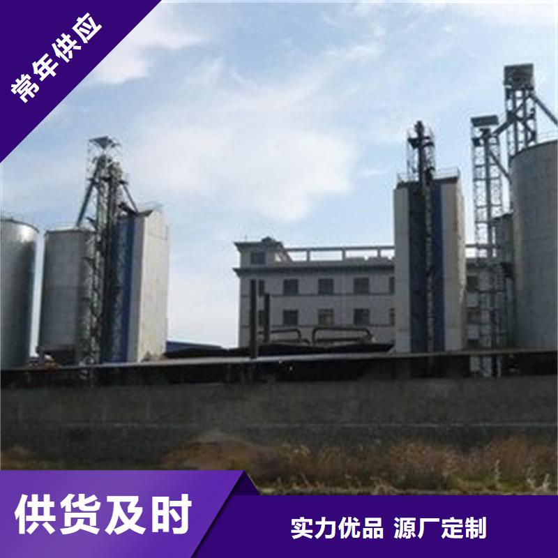 糧食裝配式糧倉(cāng)鋼板倉(cāng)咨詢享優(yōu)惠