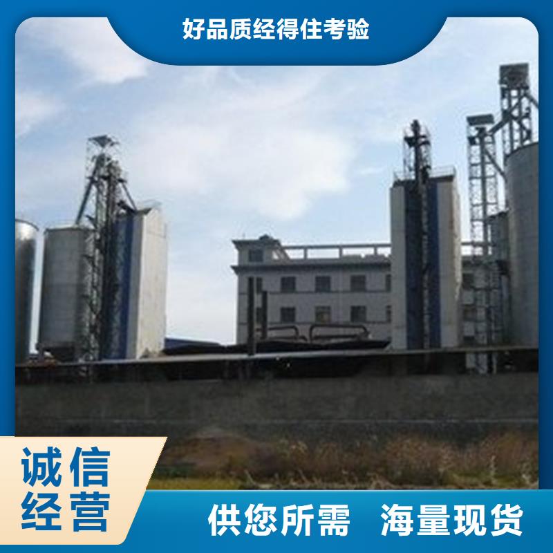 优质的大型粮食存储设备-实体厂家可定制