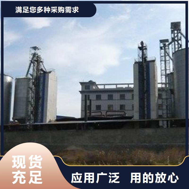 供應(yīng)批發(fā)儲(chǔ)糧用存糧倉(cāng)-口碑好