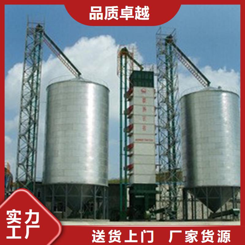 稻谷装配式粮仓钢板仓批发选购