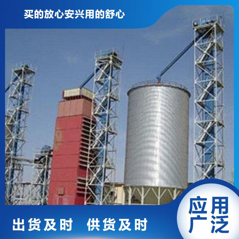 优选：镀锌装配式钢板仓供应商