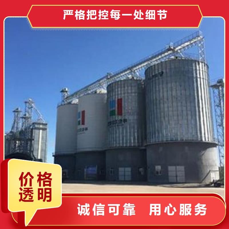 熱銷：鍍鋅圓筒倉廠家