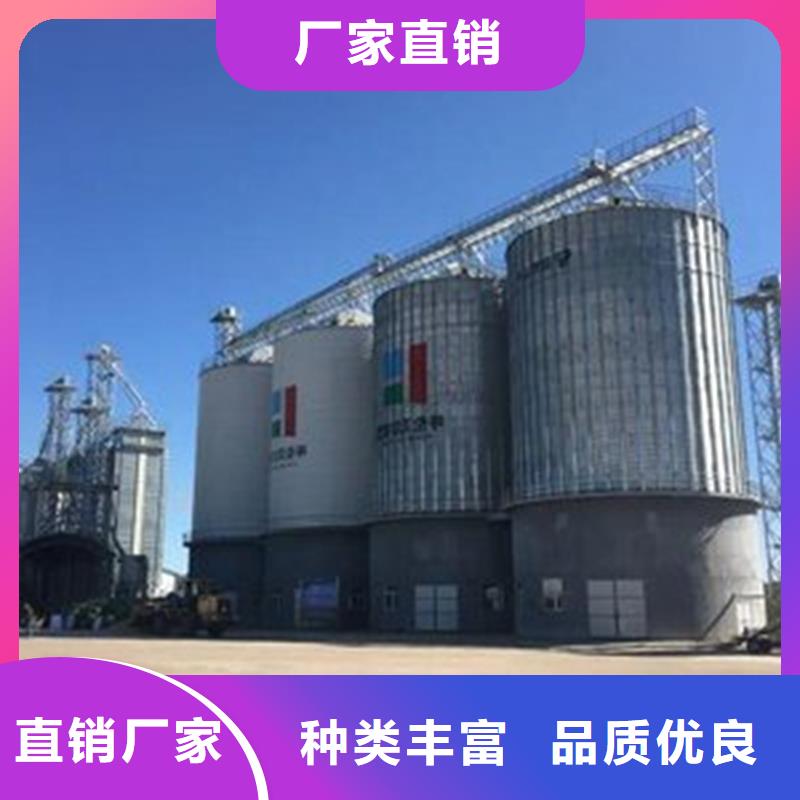 2025发货快速#养殖业仓储料塔#实体厂家