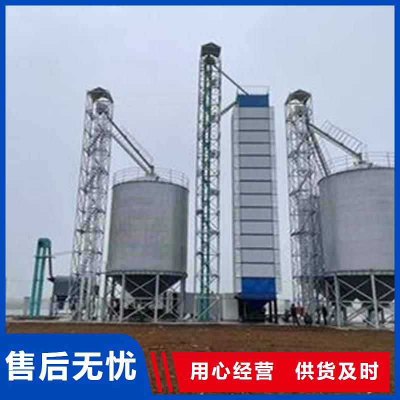 装配式粮仓锥底镀锌钢板仓出厂价