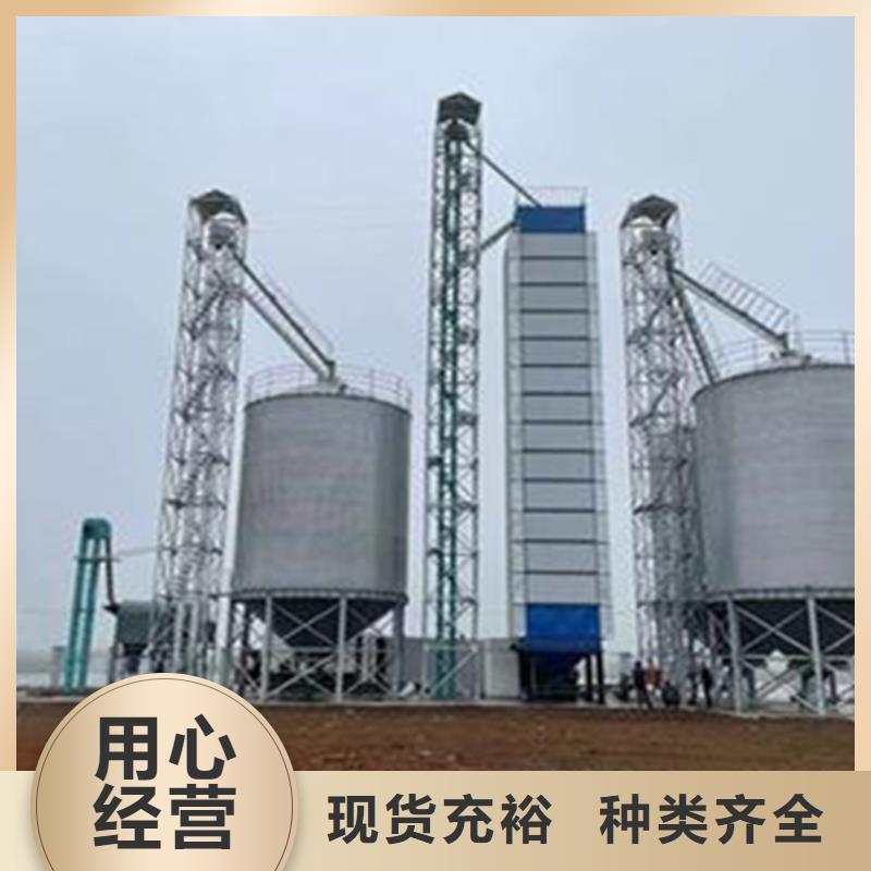 裝配式糧食鋼板庫經(jīng)驗(yàn)充足