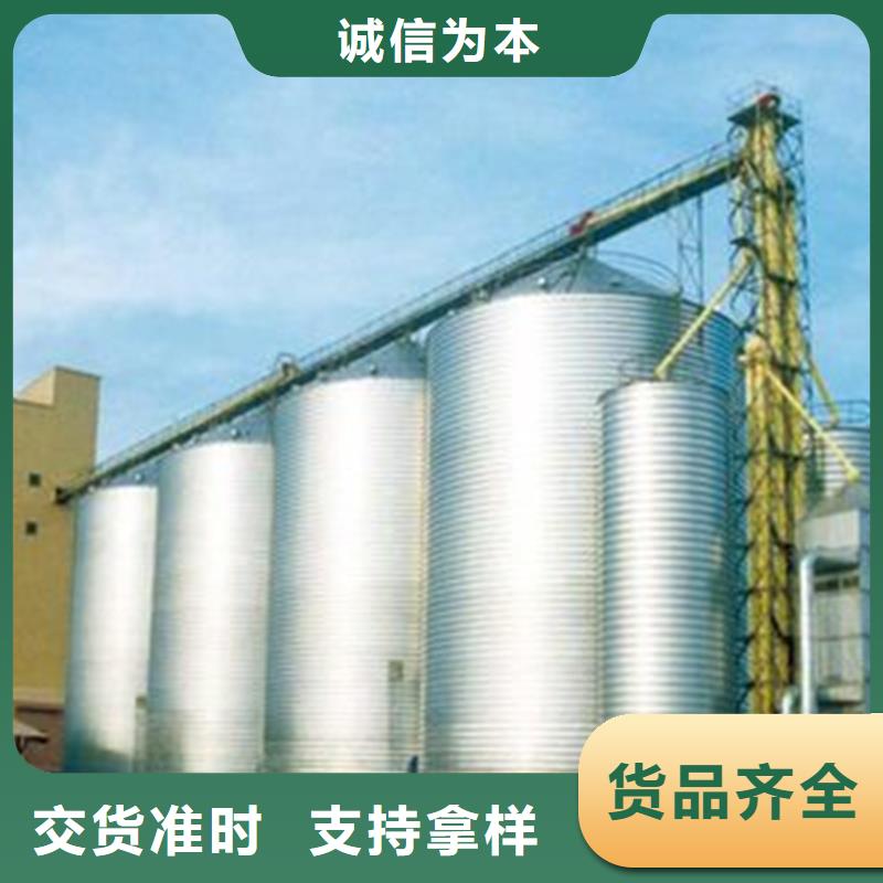装配式粮仓立筒仓生产公司