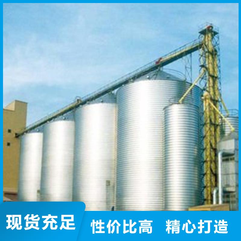 稻谷裝配式糧倉(cāng)鋼板倉(cāng)、稻谷裝配式糧倉(cāng)鋼板倉(cāng)廠家直銷(xiāo)_規(guī)格齊全