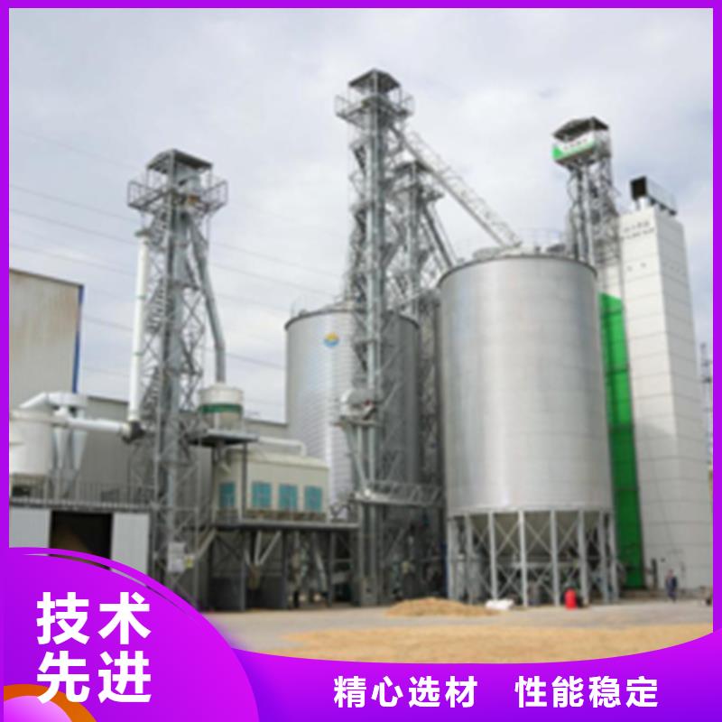 热卖玉米储存罐-实体厂家