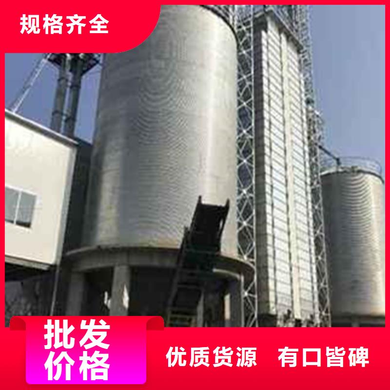 立式玉米鋼板倉工藝先進