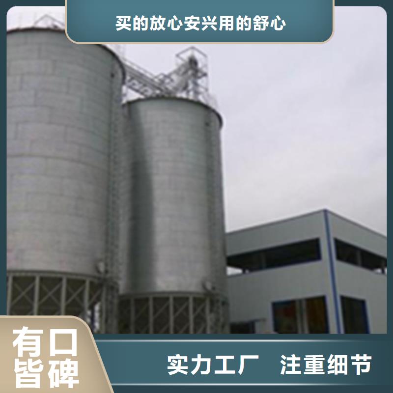 1000噸糧食倉貼心售后