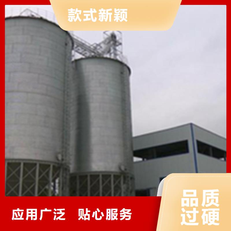 購買稻谷糧倉滿意后付款