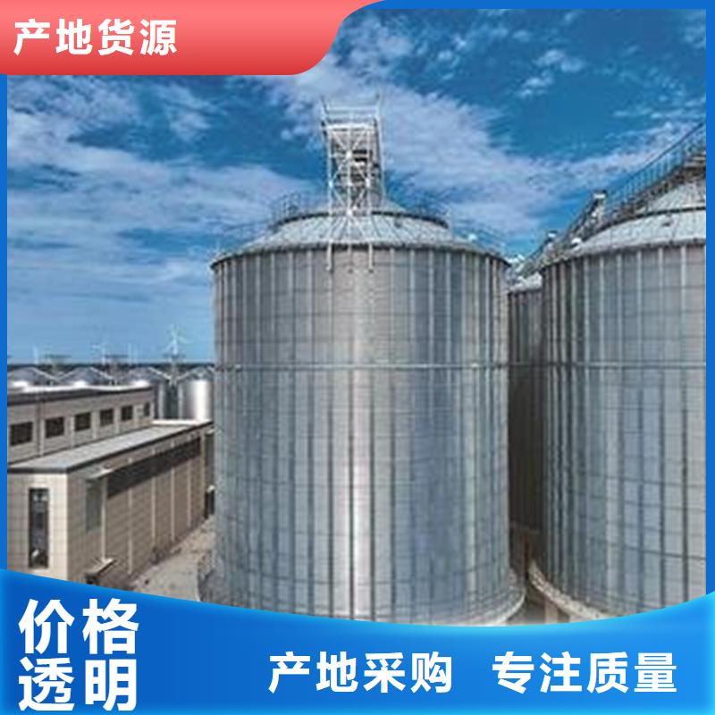 優(yōu)惠的黃豆立筒倉廠家