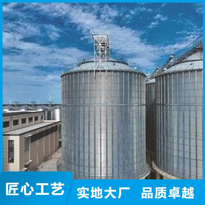 銷售糧食存儲設備_誠信廠家
