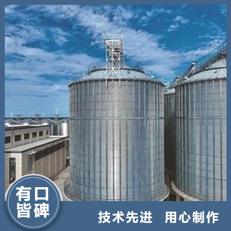 粮食装配式粮仓钢板仓批发零售均可