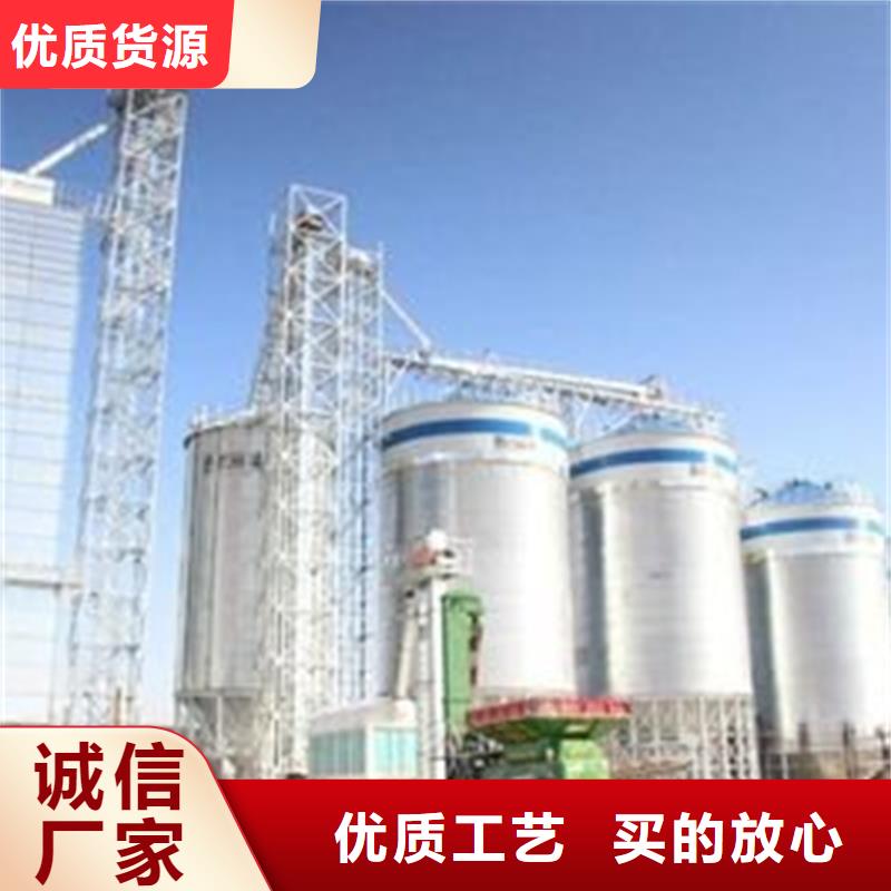 儲(chǔ)糧用鋼板倉(cāng)行業(yè)品牌廠家
