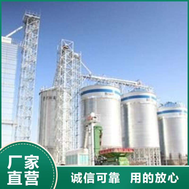 經(jīng)驗(yàn)豐富的玉米儲存罐銷售廠家