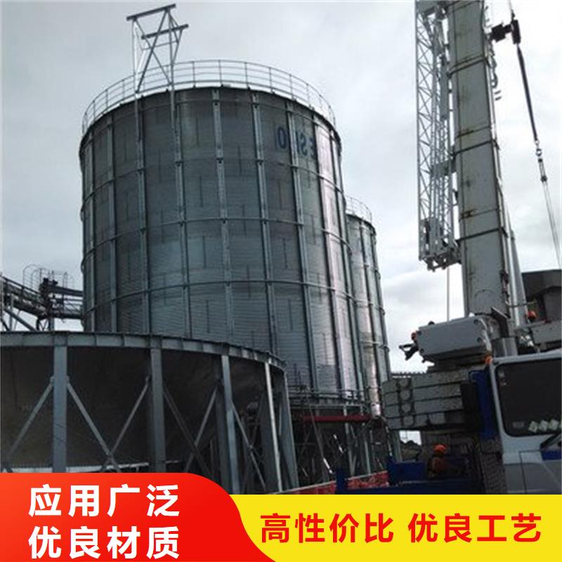 大型糧食存儲設(shè)備品牌:裕盛鋼板倉有限公司